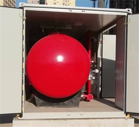 標題：箱式泡沫噴霧滅火裝置
瀏覽次數：3316
發表時間：2021-12-29